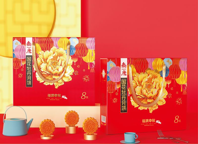 福滿中秋