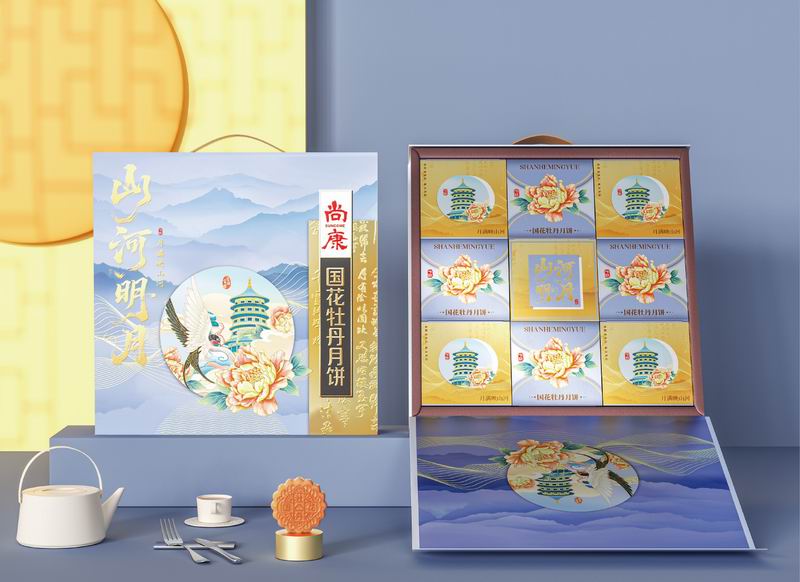 山河明月