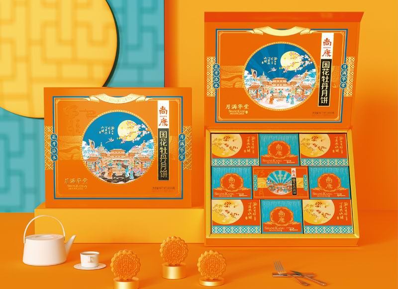 月滿華堂