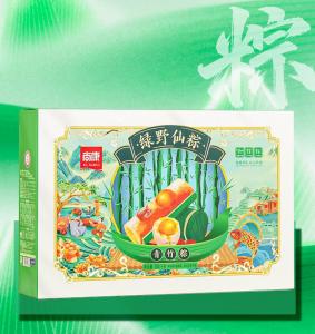 綠野仙粽